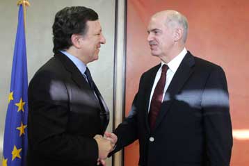 Αναπροσαρμογή του Συμφώνου Σταθερότητας ζητά το Ευρωπαϊκό Σοσιαλιστικό Κόμμα