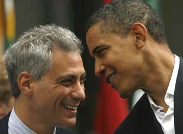 Το οικονομικό επιτελείο του επιλέγει ο Μπαράκ Ομπάμα