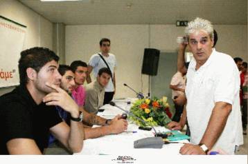 Ασφαλίστηκαν οι παίκτες της Α2 και τα μέλη των οικογενειών τους