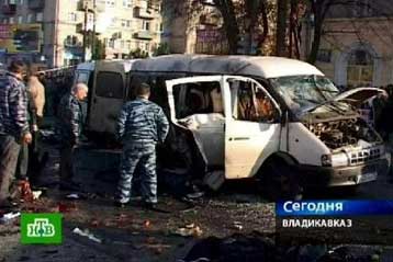 Επίθεση αυτοκτονίας με 11 νεκρούς και δεκάδες τραυματίες στο Βόρειο Καύκασο