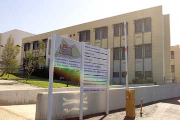 Νέα κτίρια στο Εθνικό Κέντρο Έρευνας και Τεχνολογικής Ανάπτυξης στη Θεσσαλονίκη