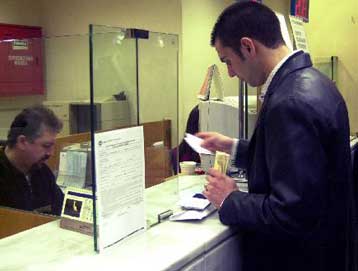 Marfin, Αγροτική και Πειραιώς συμμετέχουν στο πρόγραμμα του ΤΕΜΠΜΕ για ΜμΕ