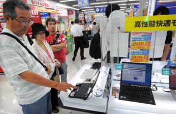 Ιάπωνες και Νορβηγοί οι πιο δεκτικοί στα προϊόντα υψηλής τεχνολογίας