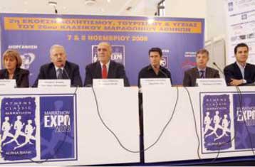 «Καταρρίψαμε το ρεκόρ συμμετοχών» δήλωσαν οι διοργανωτές του κλασικού μαραθωνίου