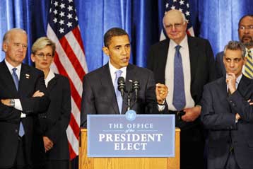 Λύσεις σε παγκόσμιο επίπεδο για την οικονομική κρίση ζητά ο Μπαράκ Ομπάμα