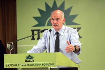 Το σχέδιο της κυβέρνησης βοηθά τους τραπεζίτες, καταγγέλλει ο Γ.Παπανδρέου