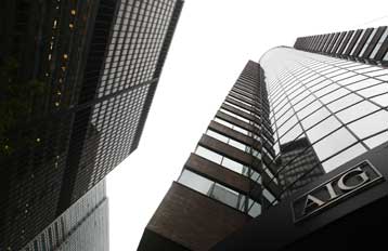 Στα 152,5 δισ. δολάρια διευρύνθηκε το σχέδιο ενίσχυσης της AIG