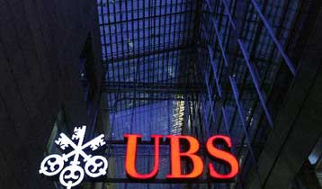 Μηδενική ανάπτυξη για την ελληνική οικονομία το 2009 προβλέπει η UBS