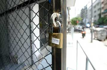 Γενναία μέτρα στήριξης των μικρομεσαίων επιχειρήσεων ζητεί η ΓΣΕΒΕΕ