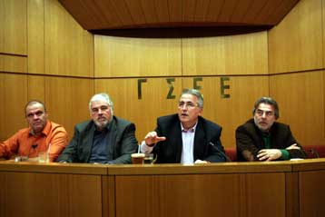 Σε νέα γενική απεργία καλούν ΓΣΕΕ και ΑΔΕΔΥ στις 10 Δεκεμβρίου