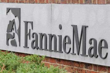 Ζημιές 29 δισ. δολαρίων κατέγραψε η Fannie Mae στο γ τρίμηνο του έτους