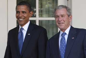Τον Λευκό Οίκο επισκέφτηκε ο Μπαράκ Ομπάμα