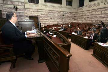 Βέλη κατά της ΚΕΔ στην Εξεταστική για το Βατοπαίδι από τους ορκωτούς εκτιμητές