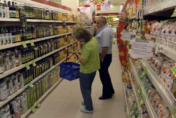 Αύξηση 9% στο κόστος ζωής μιας τετραμελούς οικογένειας στο εννεάμηνο