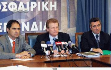 Ο Ψυχομάνης ήταν θετικός στην έλευση του Φρισκ