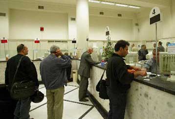 Μηνυτήρια αναφορά του Επαγγελματικού Επιμελητηρίου Θεσ/νίκης για τα επιτόκια