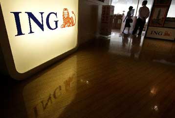 Ζημίες για πρώτη φορά από το 1991 σημείωσε η ING στο τρίτο τρίμηνο