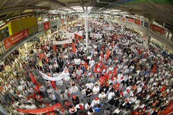 Σε ύφεση η γερμανική οικονομία, μείωση 0,5% στο ΑΕΠ το γ΄τρίμηνο