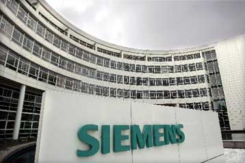 Στα 2,5 δισ. ευρώ αυξήθηκαν οι ζημίες της Siemens στο τρίτο τρίμηνο