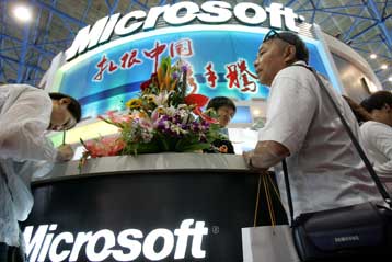 Επένδυση 1 δισ. δολαρίων στην Κίνα αποφάσισε η Microsoft