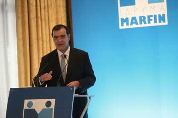 Σε αναπροσαρμογές επιτοκίων προχωρά και η Marfin Egnatia Bank