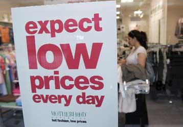 Πτώση-ρεκόρ των λιανικών πωλήσεων στις ΗΠΑ τον Οκτώβριο