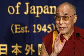 Ομιλία Δαλάι Λάμα στο Ευρωκοινοβούλιο και συνάντηση με τον Νικολά Σαρκοζί