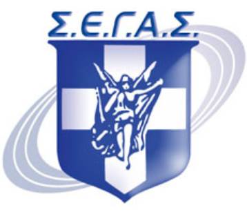 Οργή στον ΣΕΓΑΣ για τις καταστροφές στο Δημοτικό Στάδιο Βόλου