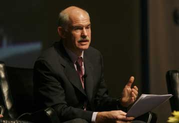 Σύνοδος της Σοσιαλιστικής Διεθνούς για τη βιώσιμη και δίκαιη παγκόσμια οικονομία