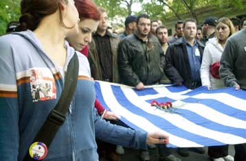 Το ΠΑΣΟΚ θα παραδώσει τη σημαία του Πολυτεχνείου στη Βουλή, μέχρι να βρεθεί λύση