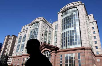 «Ξεπαγώνει» η ισλανδική κυβέρνηση τους λογαριασμούς ξένων καταθετών