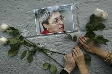 Χωρίς προσδοκίες να βρεθεί η αλήθεια αρχίζει η δίκη για την Αννα Πολιτκόφσκαγια