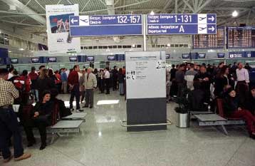 Αύξηση των χρηματικών ορίων ατέλειας ταξιδιωτών από τρίτες χώρες