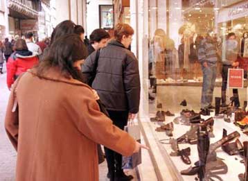 Το οργανωμένο λιανεμπόριο ζητεί την ένταξη όλων των τραπεζών στο σχέδιο στήριξης