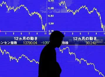 Πτώση στα ασιατικά χρηματιστήρια την Τετάρτη