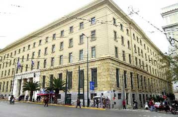 Στα 24,6 δισ. ευρώ εκτοξεύθηκε το έλλειμμα του ισοζυγίου τρεχουσών συναλλαγών