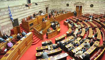 Ψηφίστηκε επί της αρχής το νομοσχέδιο για την στήριξη των τραπεζών