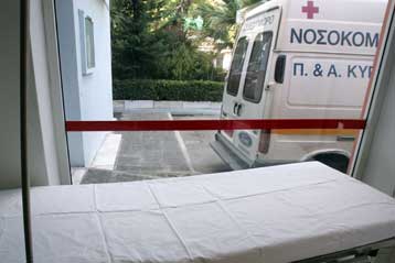 Προς ομαλοποίηση των προμηθειών στα νοσοκομεία, επιφυλακτικοί οι φαρμακοποιοί