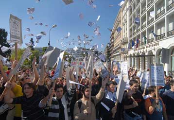 Μικροεπεισόδια σε πορεία φοιτητών στο κέντρο της Αθήνας