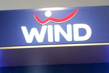 Τα νεά προϊόντα και οι υπηρεσίες, που προκύπτουν από τη συνεργασία MIG-Marfin-Wind