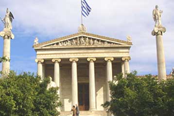 Ιστορικά αρχεία του 18ου και 19ου αιώνα ψηφιοποίησε η Ακαδημία Αθηνών