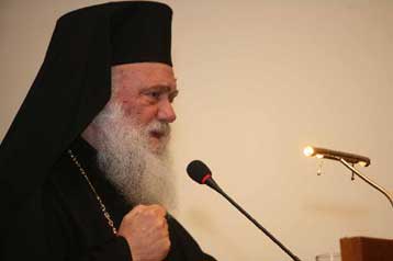 Αντιδρά η Εκκλησία στις συστάσεις του Συνηγόρου του Πολίτη για τα Θρησκευτικά