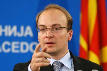 Αποσυνδέει η ΠΓΔΜ την προσφυγή στη Χάγη από τη διαπραγμάτευση για το όνομα