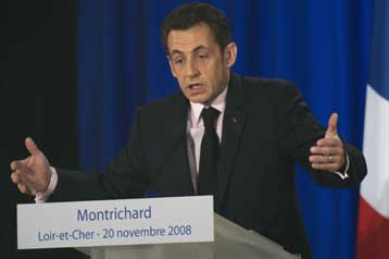 Επενδυτικό κεφάλαιο για την ενίσχυση των επιχειρήσεων δημιουργεί η γαλλική κυβέρνηση