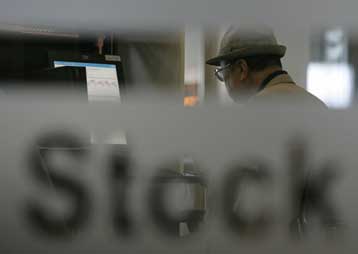 Ανοδος στα ασιατικά χρηματιστήρια την Παρασκευή