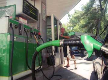 Πρόστιμα για εναρμονισμένη πρακτική τιμών ετοιμάζει η Επιτροπή Ανταγωνισμού