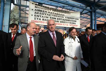Το νοσοκομείο «Αττικόν» επισκέφθηκε ο Γιώργος Παπανδρέου
