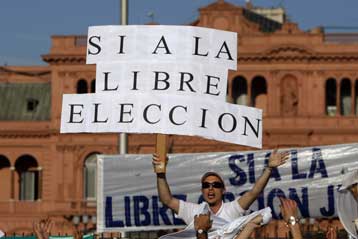 Υπό κρατική ομπρέλα τα ιδιωτικά Ταμεία συνταξιοδότησης της Αργεντινής