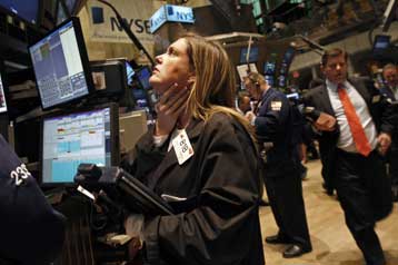 Με μικρή άνοδο 0,54% έκλεισε ο Γενικός Δείκτης την Παρασκευή