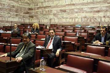 Κατάθεση του προέδρου της Κτηματικής Εταιρείας του Δημοσίου στην Εξεταστική